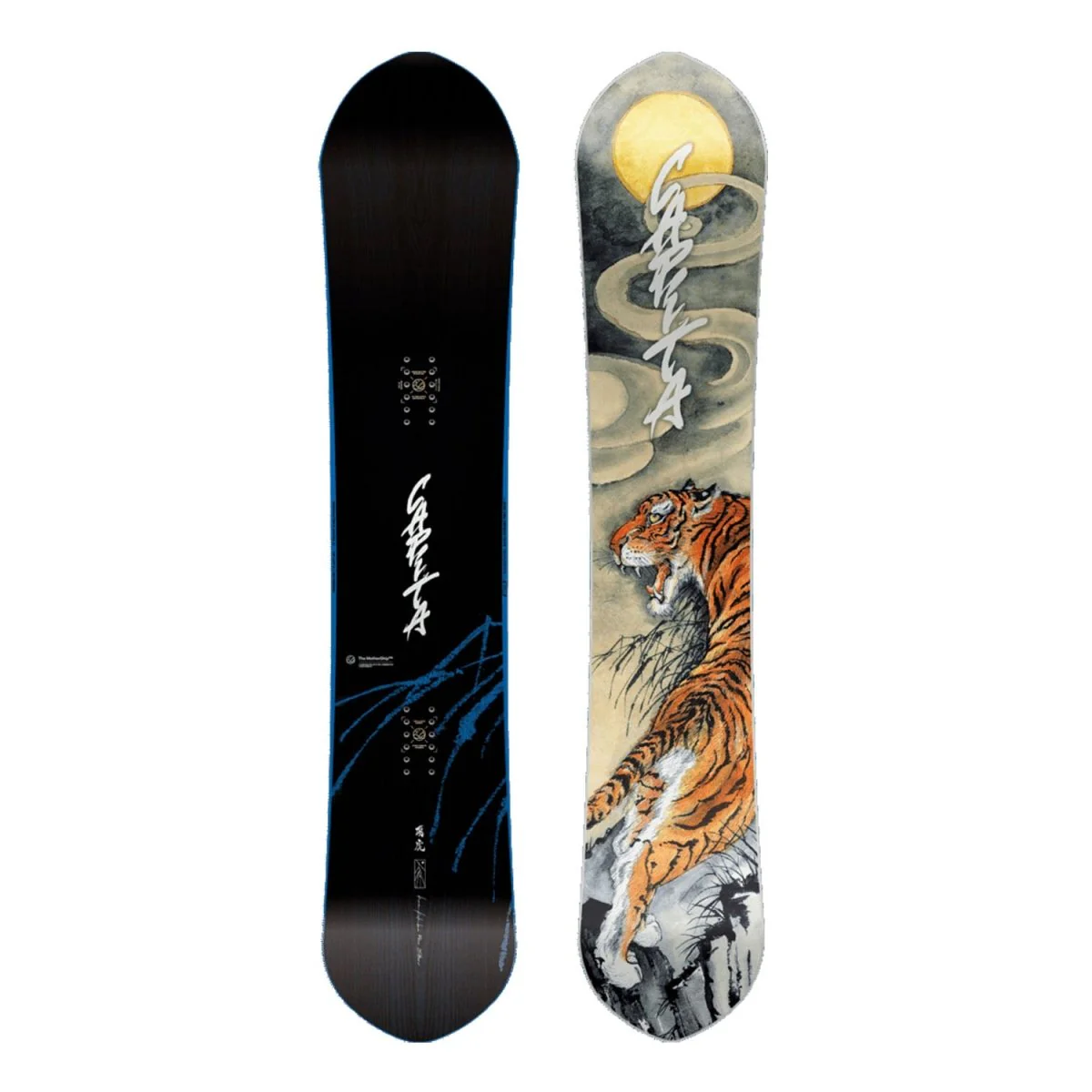 Capita Men's Kazu Kokubo Pro Snowboard 2025 - Image 4