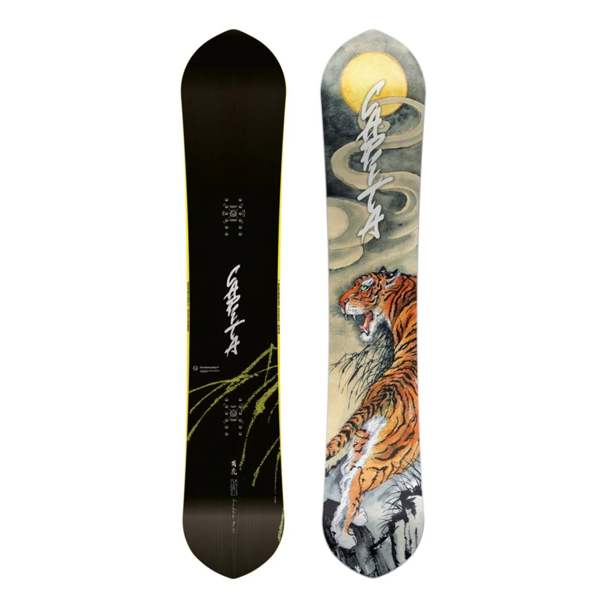 Capita Men's Kazu Kokubo Pro Snowboard 2025 - Image 5