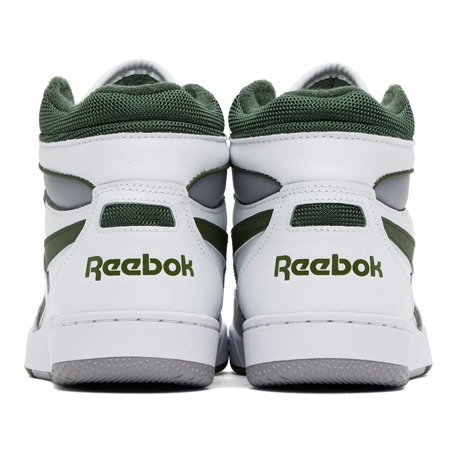 Reebok BB 4000 II Mid Shoe White/Varsity Green - Image 2