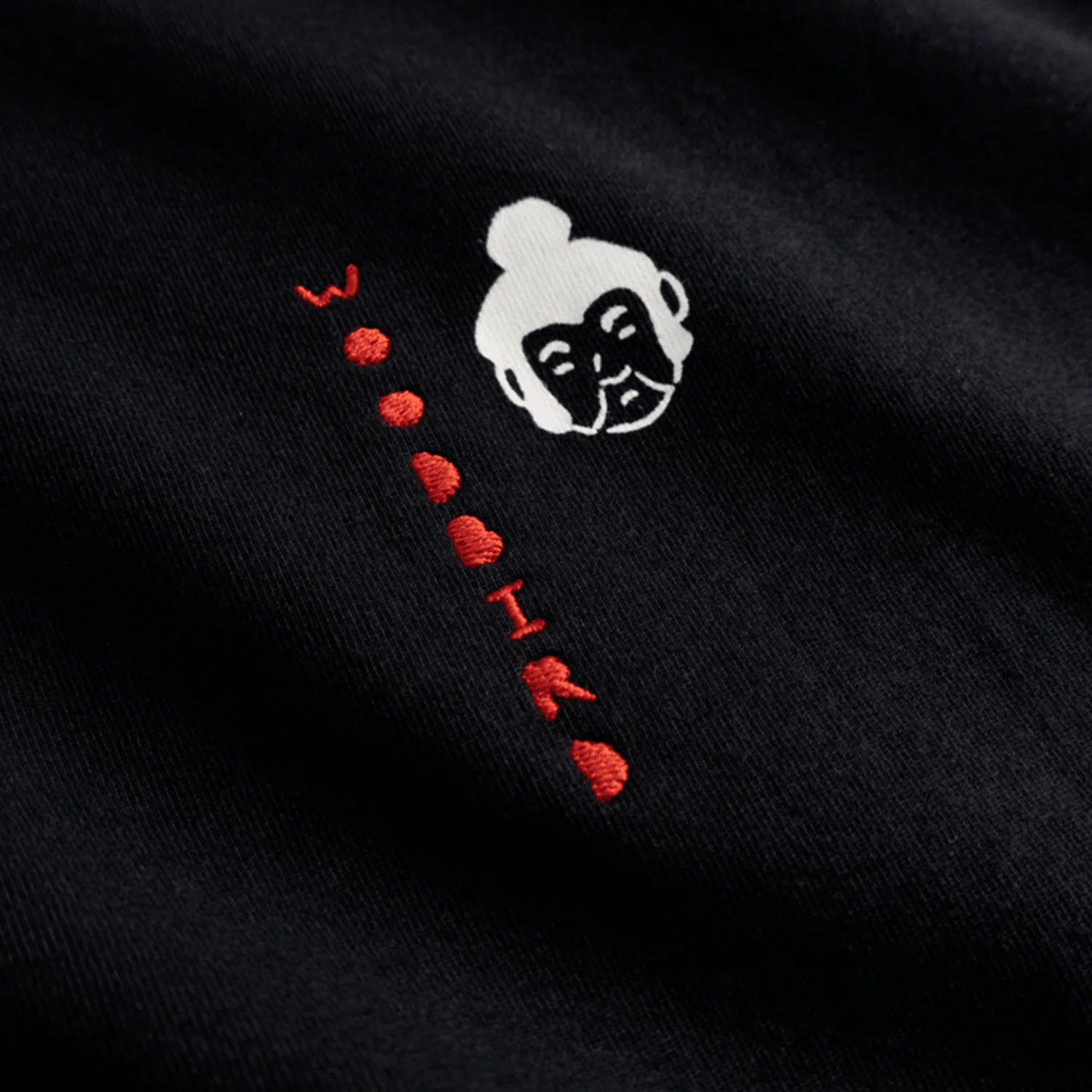 Woodbird Men's Beam Suma T-Shirt Black - Image 3