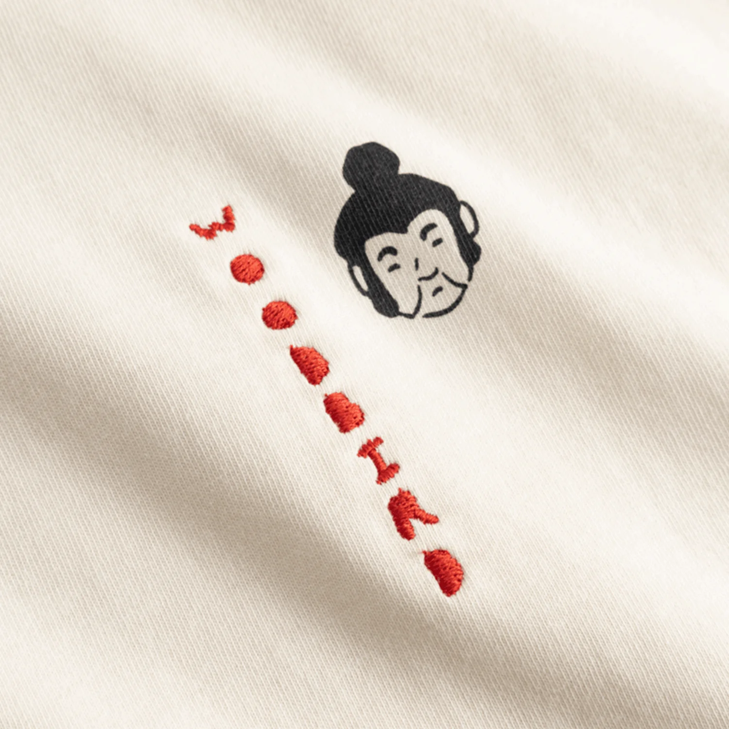 Woodbird Men's Beam Suma T-Shirt Off White - Image 4